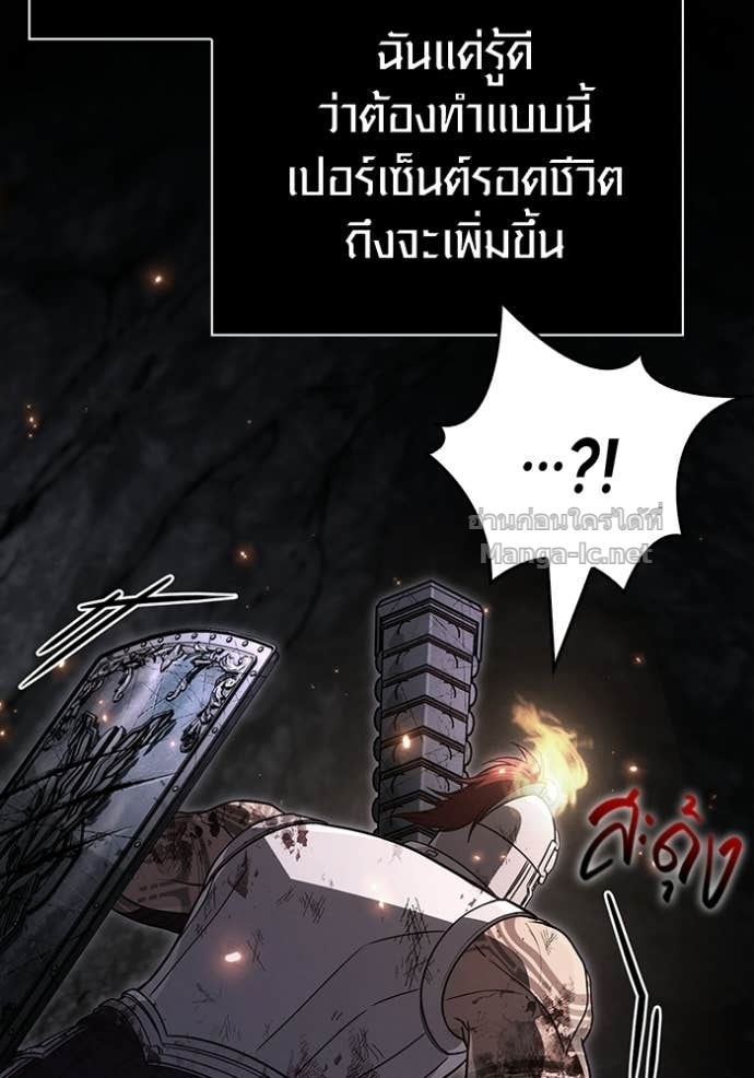 Doujin-Lc- อ่าน โดจิน มังฮวา เกาหลี ญี่ปุ่น จีน แปลไทย เอาชีวิตรอดในเกมฉบับคนเถื่อน ตอนที่ 1 2 3 4 5 6 7 8 9 10 11 12 13 14 ฟรี ไม่มีโฆษณา อ่าน โดจิน Manhwa เกาหลี ญี่ปุ่น จีน เรามีครบ คัดมาให้เน้นๆ โดจิน 18+ รับประกันความฟินโดย Doujin Lc