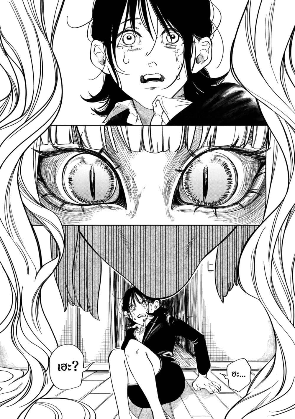 Manga-lc-com อ่านมังงะ อ่านการ์ตูน ออนไลน์ ฟรี Dounidemonare ตอนที่ 1 2 3 4 5 6 7 8 9 10 11 12 13 14 ฟรี ไม่มีโฆษณา Manga-lc - อ่าน มังงะ อ่าน การ์ตูน ออนไลน์ อ่านมังงะ ฟรี