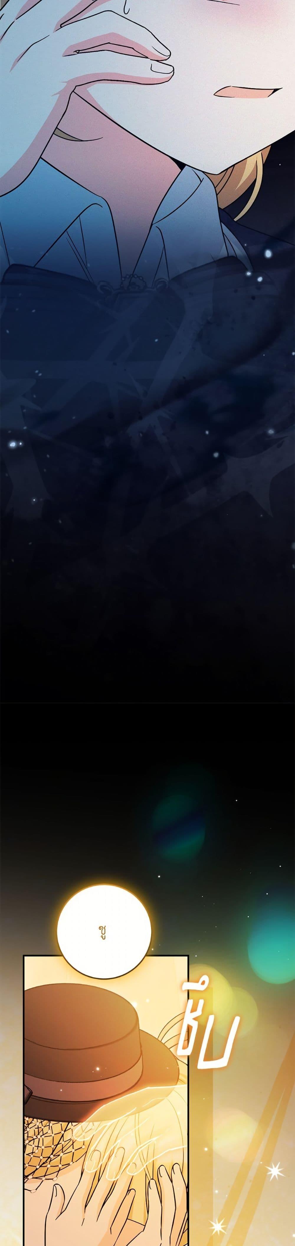 Manga-lc-com อ่านมังงะ อ่านการ์ตูน ออนไลน์ ฟรี Baby Pharmacist Princess ตอนที่ 1 2 3 4 5 6 7 8 9 10 11 12 13 14 ฟรี ไม่มีโฆษณา Manga-lc - อ่าน มังงะ อ่าน การ์ตูน ออนไลน์ อ่านมังงะ ฟรี