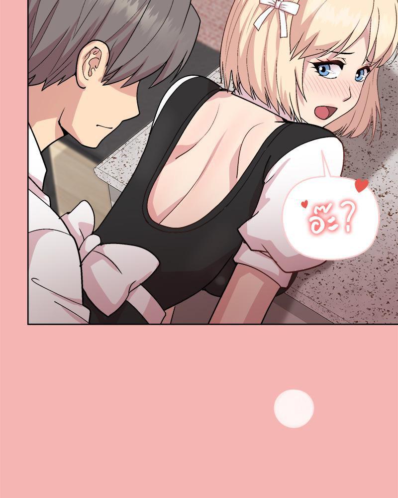 Doujin-Lc- อ่าน โดจิน มังฮวา เกาหลี ญี่ปุ่น จีน แปลไทย Playing a game ตอนที่ 1 2 3 4 5 6 7 8 9 10 11 12 13 14 ฟรี ไม่มีโฆษณา อ่าน โดจิน Manhwa เกาหลี ญี่ปุ่น จีน เรามีครบ คัดมาให้เน้นๆ โดจิน 18+ รับประกันความฟินโดย  Doujin Lc