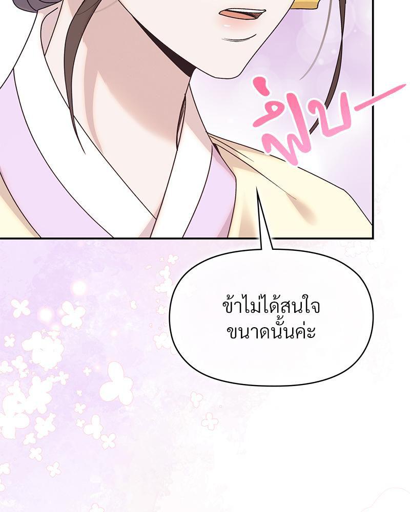 Doujin-Lc- อ่าน โดจิน มังฮวา เกาหลี ญี่ปุ่น จีน แปลไทย ดวงร้าย-ชะตารัก ตอนที่ 1 2 3 4 5 6 7 8 9 10 11 12 13 14 ฟรี ไม่มีโฆษณา อ่าน โดจิน Manhwa เกาหลี ญี่ปุ่น จีน เรามีครบ คัดมาให้เน้นๆ โดจิน 18+ รับประกันความฟินโดย  Doujin Lc