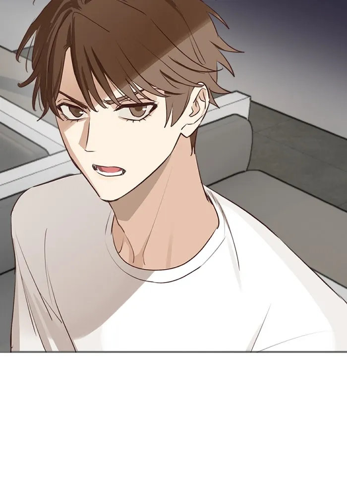 ฉันเปล่าร้องไห้ซะหน่อย ตอนที่ 54 รูปที่ 46