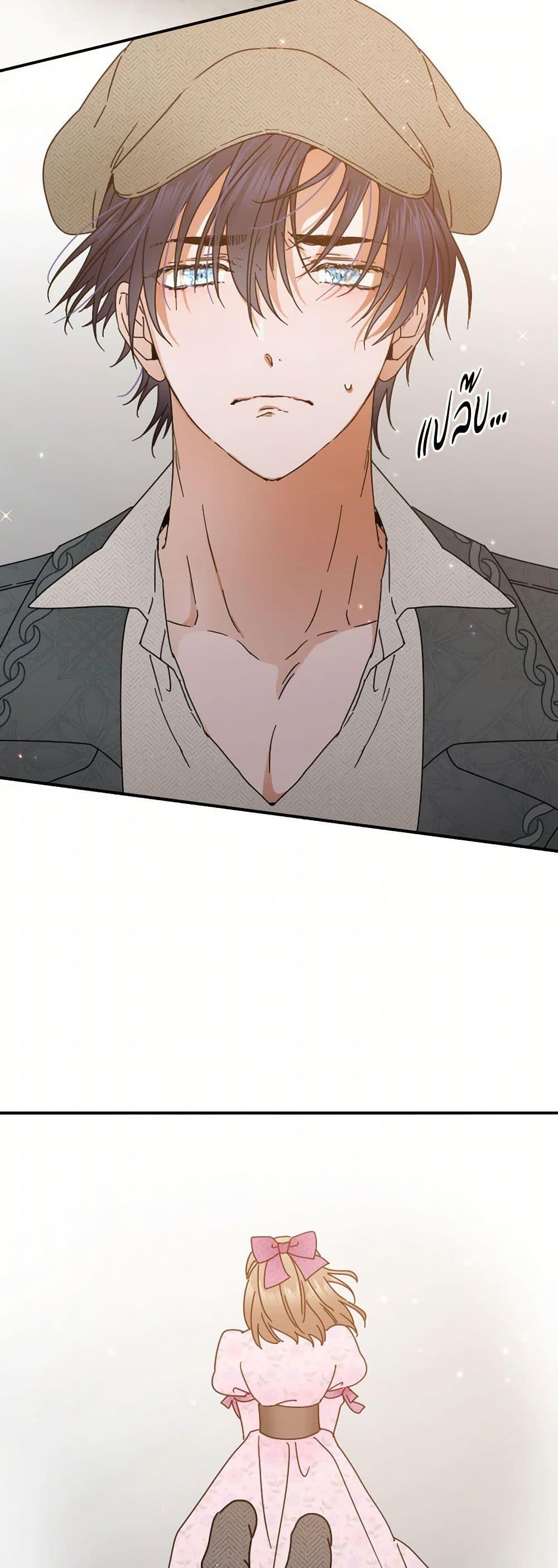 Manga-lc-com อ่านมังงะ อ่านการ์ตูน ออนไลน์ ฟรี Lady Baby ตอนที่ 1 2 3 4 5 6 7 8 9 10 11 12 13 14 ฟรี ไม่มีโฆษณา Manga-lc - อ่าน มังงะ อ่าน การ์ตูน ออนไลน์ อ่านมังงะ ฟรี