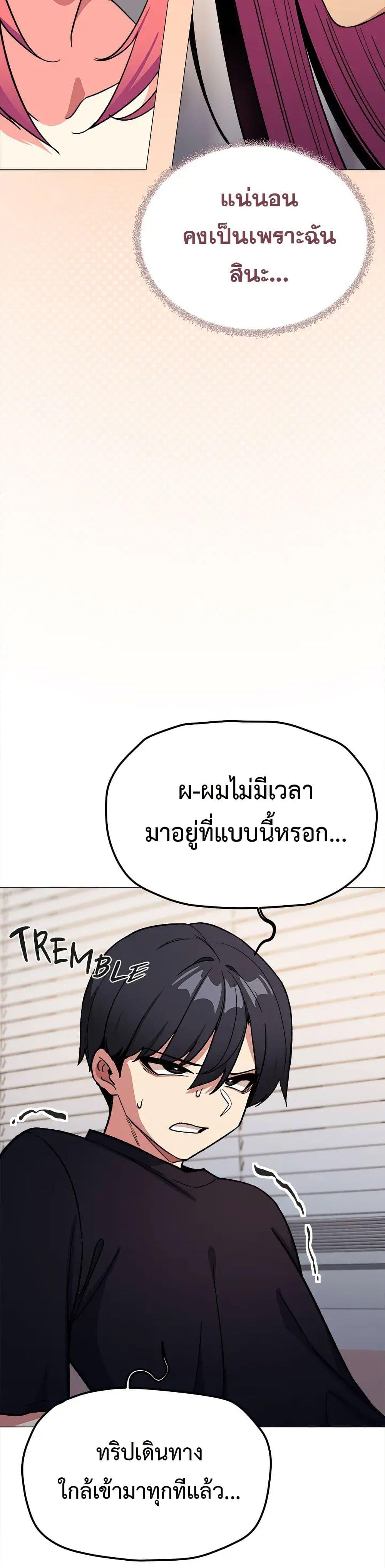 Doujin-Lc- อ่าน โดจิน มังฮวา เกาหลี ญี่ปุ่น จีน แปลไทย Stop Smoking ตอนที่ 1 2 3 4 5 6 7 8 9 10 11 12 13 14 ฟรี ไม่มีโฆษณา อ่าน โดจิน Manhwa เกาหลี ญี่ปุ่น จีน เรามีครบ คัดมาให้เน้นๆ โดจิน 18+ รับประกันความฟินโดย  Doujin Lc