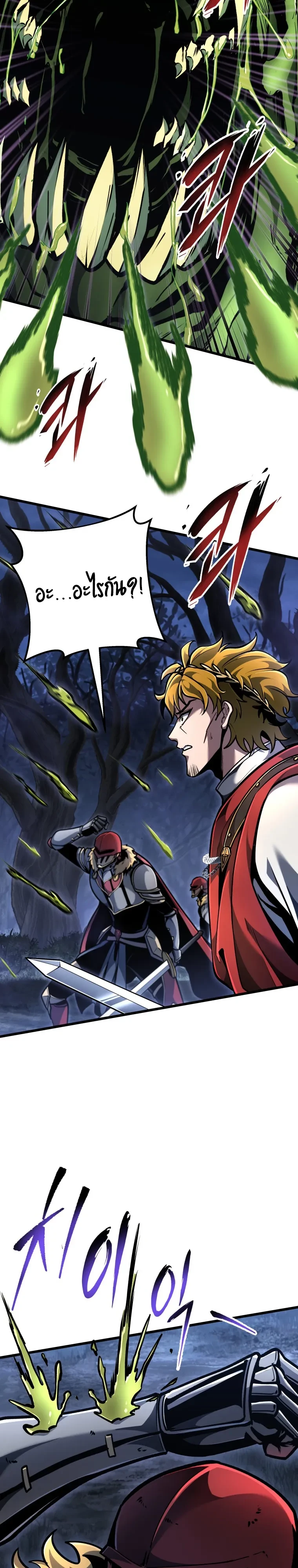 Manga-lc-com อ่านมังงะ อ่านการ์ตูน ออนไลน์ ฟรี A Dragonslayer’s Peerless Regression ตอนที่ 1 2 3 4 5 6 7 8 9 10 11 12 13 14 ฟรี ไม่มีโฆษณา Manga-lc - อ่าน มังงะ อ่าน การ์ตูน ออนไลน์ อ่านมังงะ ฟรี