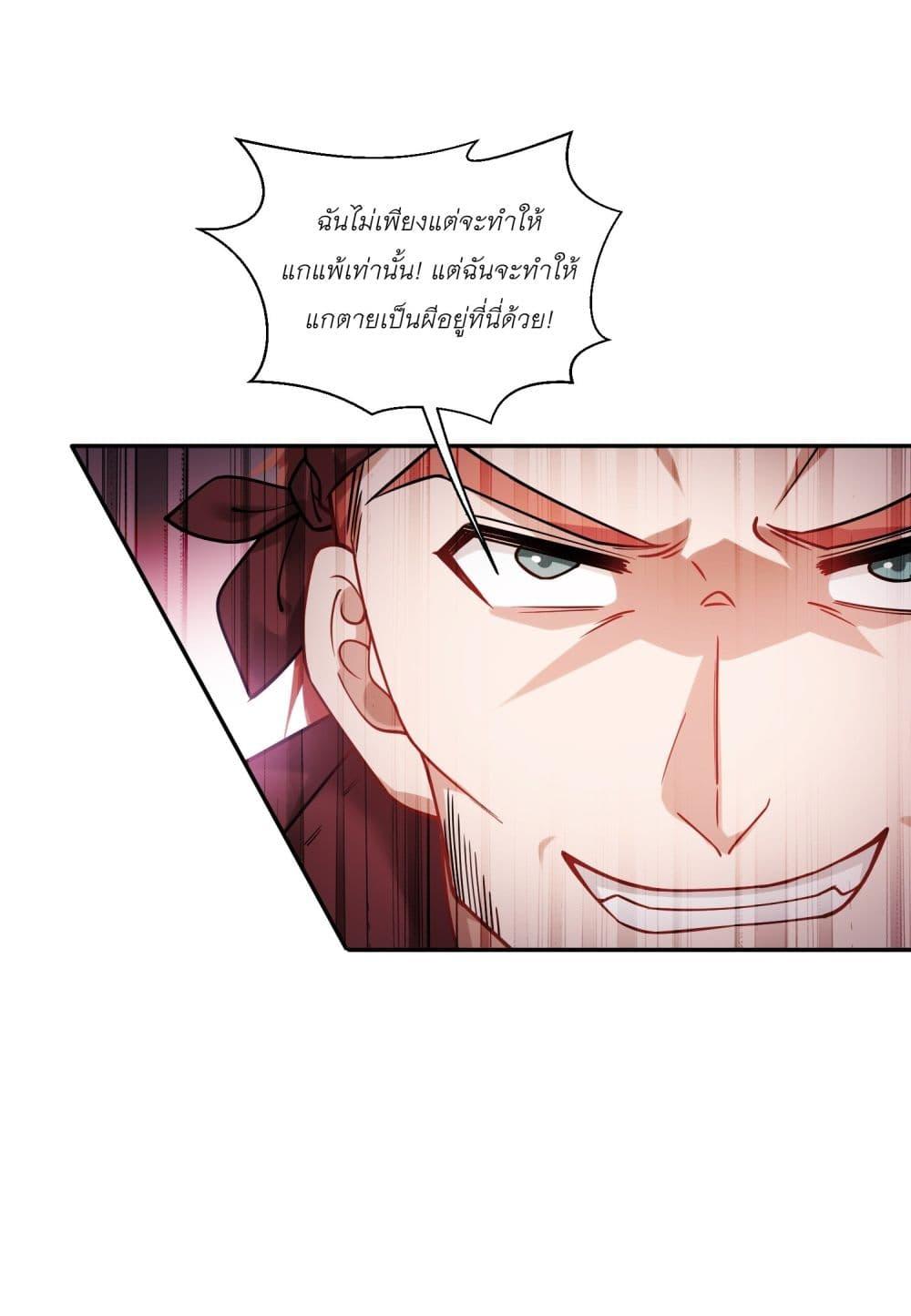 Manga-lc-com อ่านมังงะ อ่านการ์ตูน ออนไลน์ ฟรี Became a Billionaire After Dog Licking Improperly ตอนที่ 1 2 3 4 5 6 7 8 9 10 11 12 13 14 ฟรี ไม่มีโฆษณา Manga-lc - อ่าน มังงะ อ่าน การ์ตูน ออนไลน์ อ่านมังงะ ฟรี