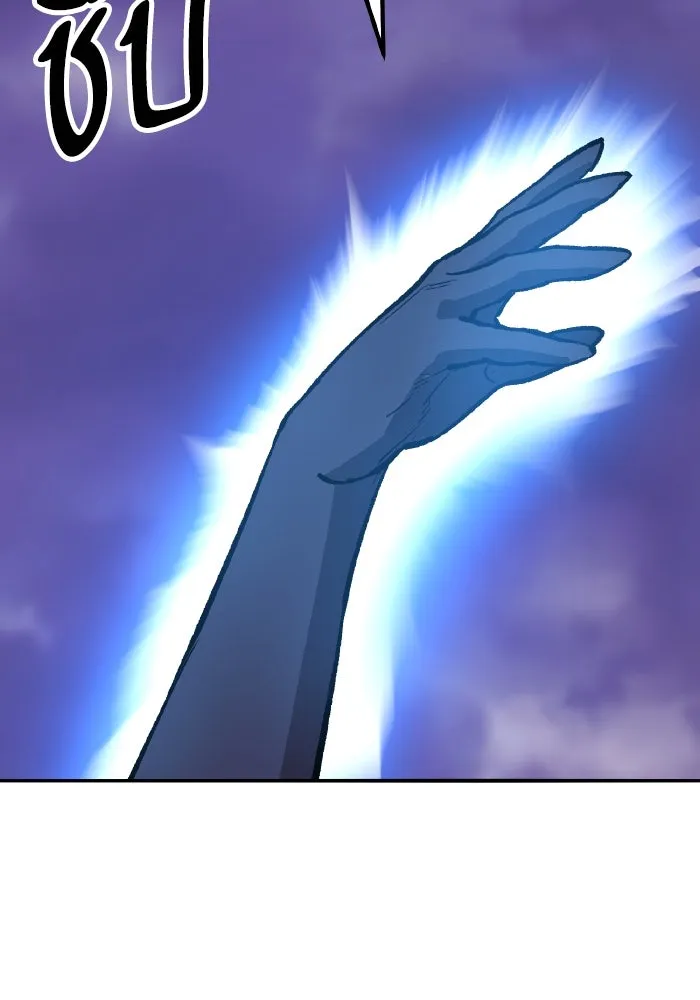 ยอดคนเลเวลทะลุ ตอนที่ 71 ซิสกับสเนกเกอร์ รูปที่ 158