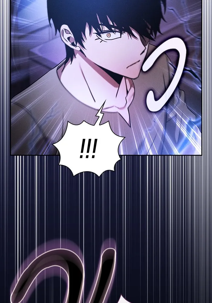 นักดาบอัจฉริยะจากอะคาเดมี ตอนที่ 36 รูปที่ 35