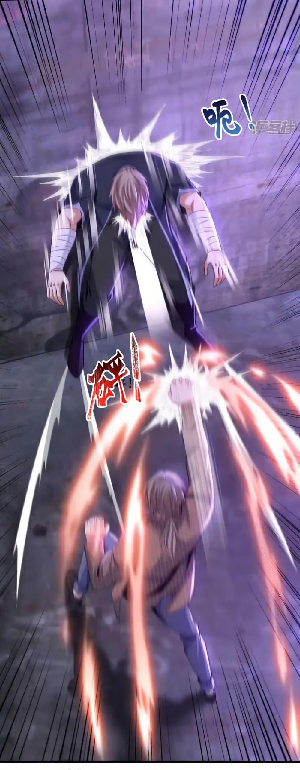 Manga-lc-com อ่านมังงะ อ่านการ์ตูน ออนไลน์ ฟรี Chu Chen, The Trash Son-in-Law ตอนที่ 1 2 3 4 5 6 7 8 9 10 11 12 13 14 ฟรี ไม่มีโฆษณา Manga-lc - อ่าน มังงะ อ่าน การ์ตูน ออนไลน์ อ่านมังงะ ฟรี