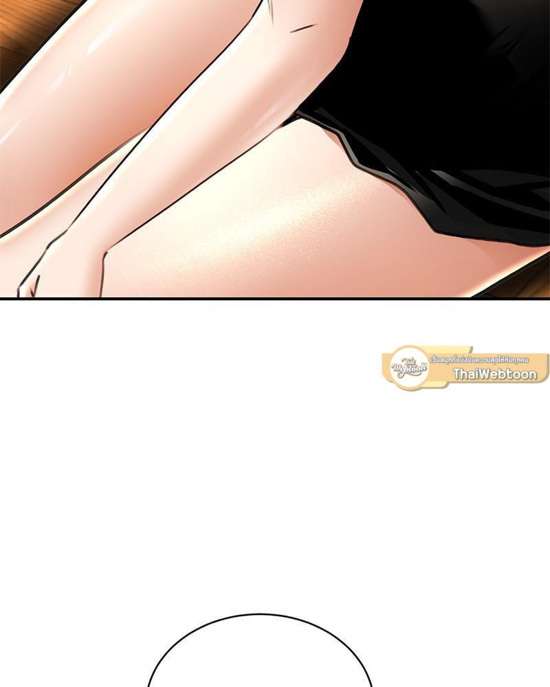 Doujin-Lc- อ่าน โดจิน มังฮวา เกาหลี ญี่ปุ่น จีน แปลไทย Herbal Love Story ตอนที่ 1 2 3 4 5 6 7 8 9 10 11 12 13 14 ฟรี ไม่มีโฆษณา อ่าน โดจิน Manhwa เกาหลี ญี่ปุ่น จีน เรามีครบ คัดมาให้เน้นๆ โดจิน 18+ รับประกันความฟินโดย  Doujin Lc