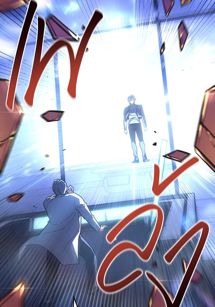 เกิดใหม่พร้อมพลังแห่งราชัน ตอนที่ 84 รูปที่ 89