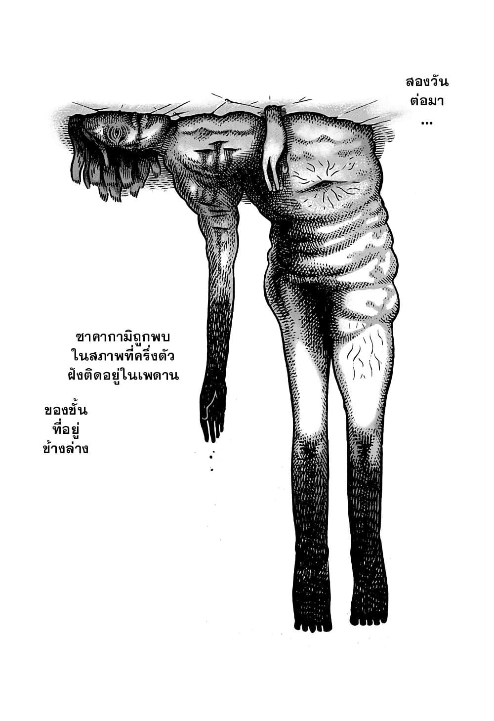 Manga-lc-com อ่านมังงะ อ่านการ์ตูน ออนไลน์ ฟรี Kowaiyasan ตอนที่ 1 2 3 4 5 6 7 8 9 10 11 12 13 14 ฟรี ไม่มีโฆษณา Manga-lc - อ่าน มังงะ อ่าน การ์ตูน ออนไลน์ อ่านมังงะ ฟรี