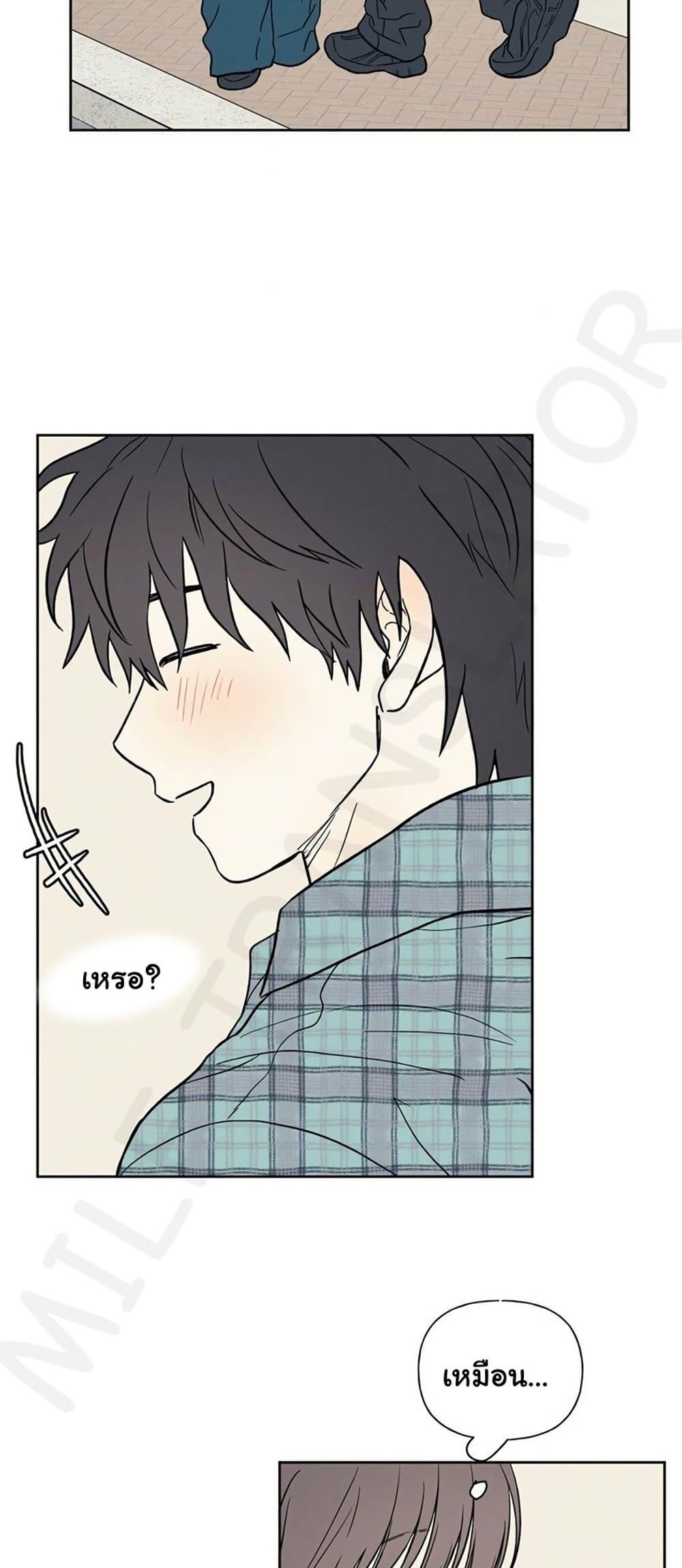 Doujin-Lc- อ่าน โดจิน มังฮวา เกาหลี ญี่ปุ่น จีน แปลไทย 3xLover ตอนที่ 1 2 3 4 5 6 7 8 9 10 11 12 13 14 ฟรี ไม่มีโฆษณา อ่าน โดจิน Manhwa เกาหลี ญี่ปุ่น จีน เรามีครบ คัดมาให้เน้นๆ โดจิน 18+ รับประกันความฟินโดย  Doujin Lc