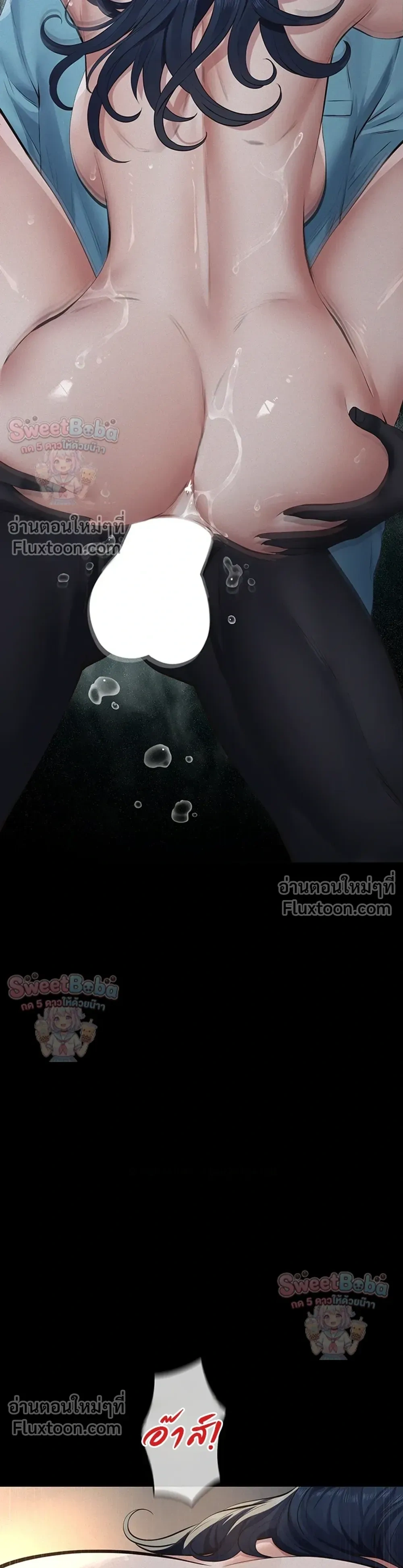 Doujin-Lc- อ่าน โดจิน มังฮวา เกาหลี ญี่ปุ่น จีน แปลไทย Sugar Daddy ตอนที่ 1 2 3 4 5 6 7 8 9 10 11 12 13 14 ฟรี ไม่มีโฆษณา อ่าน โดจิน Manhwa เกาหลี ญี่ปุ่น จีน เรามีครบ คัดมาให้เน้นๆ โดจิน 18+ รับประกันความฟินโดย  Doujin Lc