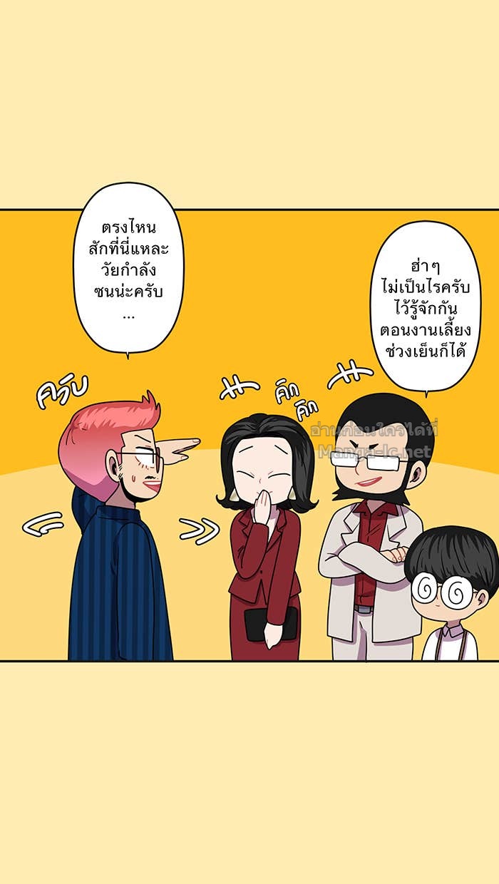 Doujin-Lc- อ่าน โดจิน มังฮวา เกาหลี ญี่ปุ่น จีน แปลไทย Take My Money รักนี้...มีเปย์ ตอนที่ 1 2 3 4 5 6 7 8 9 10 11 12 13 14 ฟรี ไม่มีโฆษณา อ่าน โดจิน Manhwa เกาหลี ญี่ปุ่น จีน เรามีครบ คัดมาให้เน้นๆ โดจิน 18+ รับประกันความฟินโดย Doujin Lc