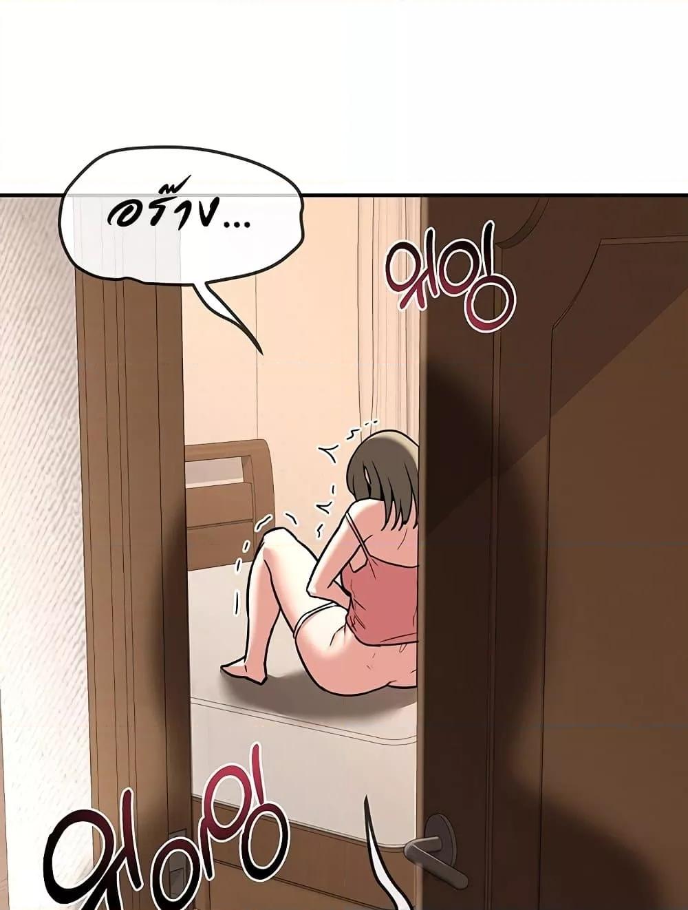 Doujin-Lc- อ่าน โดจิน มังฮวา เกาหลี ญี่ปุ่น จีน แปลไทย MILF Exchange Plan ตอนที่ 1 2 3 4 5 6 7 8 9 10 11 12 13 14 ฟรี ไม่มีโฆษณา อ่าน โดจิน Manhwa เกาหลี ญี่ปุ่น จีน เรามีครบ คัดมาให้เน้นๆ โดจิน 18+ รับประกันความฟินโดย  Doujin Lc