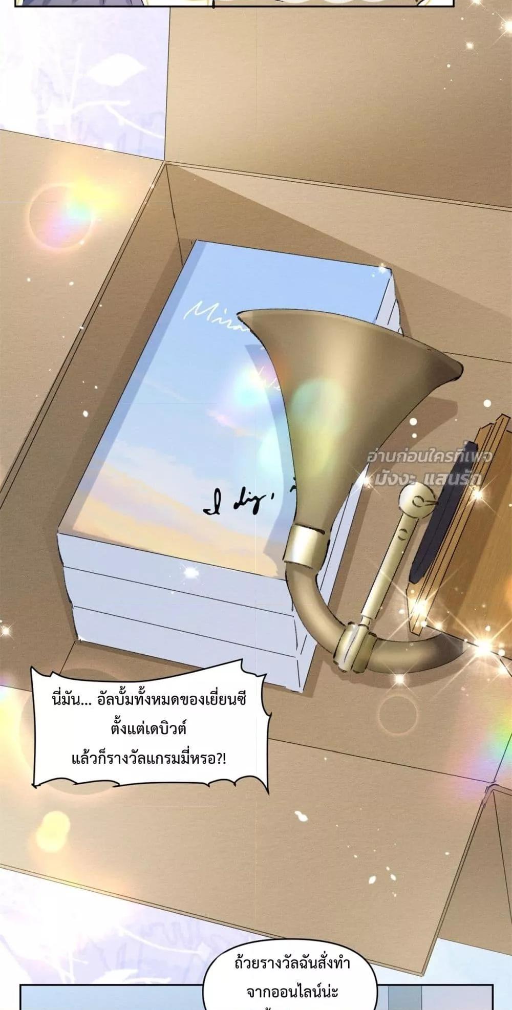 Manga-lc-com อ่านมังงะ อ่านการ์ตูน ออนไลน์ ฟรี BeneaththeLad ตอนที่ 1 2 3 4 5 6 7 8 9 10 11 12 13 14 ฟรี ไม่มีโฆษณา Manga-lc - อ่าน มังงะ อ่าน การ์ตูน ออนไลน์ อ่านมังงะ ฟรี