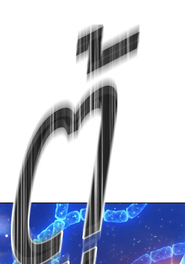 +99 ท่อนไม้พร้อมบวก ตอนที่ 64 รูปที่ 311