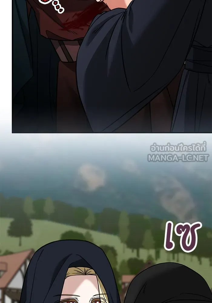 ครอบครัวพรรค์นั้น ฉันไม่มีวันกลับไป ตอนที่ 71 รูปที่ 6