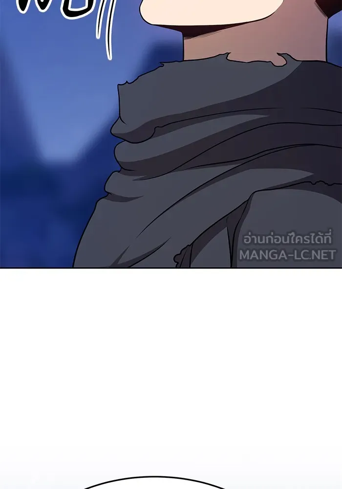 +99 ท่อนไม้พร้อมบวก ตอนที่ 11 รูปที่ 105