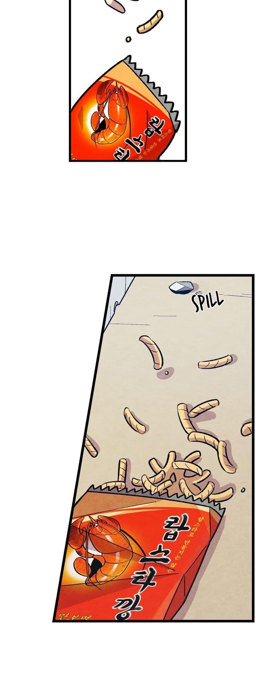 Manga-lc-com อ่านมังงะ อ่านการ์ตูน ออนไลน์ ฟรี The Skeleton Becomes a Cat Dad ตอนที่ 1 2 3 4 5 6 7 8 9 10 11 12 13 14 ฟรี ไม่มีโฆษณา Manga-lc - อ่าน มังงะ อ่าน การ์ตูน ออนไลน์ อ่านมังงะ ฟรี