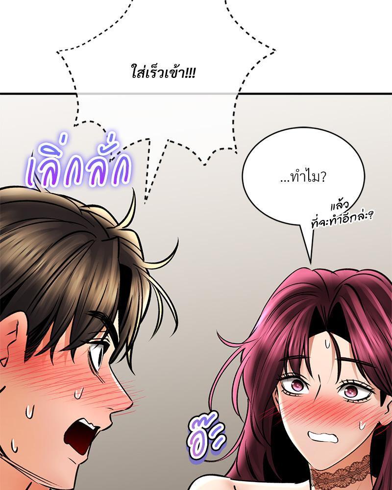 Doujin-Lc- อ่าน โดจิน มังฮวา เกาหลี ญี่ปุ่น จีน แปลไทย Herbal Love Story ตอนที่ 1 2 3 4 5 6 7 8 9 10 11 12 13 14 ฟรี ไม่มีโฆษณา อ่าน โดจิน Manhwa เกาหลี ญี่ปุ่น จีน เรามีครบ คัดมาให้เน้นๆ โดจิน 18+ รับประกันความฟินโดย  Doujin Lc