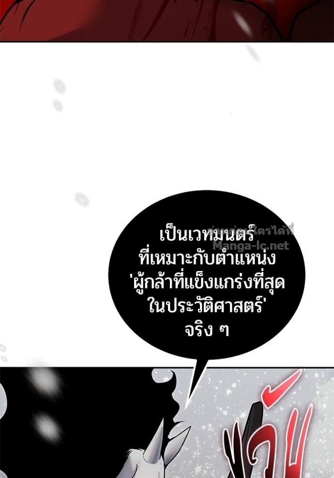 Doujin-Lc- อ่าน โดจิน มังฮวา เกาหลี ญี่ปุ่น จีน แปลไทย แกร่งเกินผู้กล้า แต่ซ่าไม่ได้ ตอนที่ 1 2 3 4 5 6 7 8 9 10 11 12 13 14 ฟรี ไม่มีโฆษณา อ่าน โดจิน Manhwa เกาหลี ญี่ปุ่น จีน เรามีครบ คัดมาให้เน้นๆ โดจิน 18+ รับประกันความฟินโดย Doujin Lc