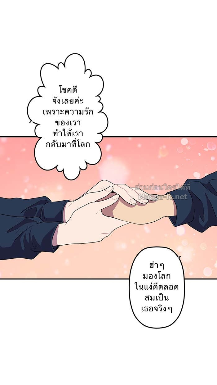 Doujin-Lc- อ่าน โดจิน มังฮวา เกาหลี ญี่ปุ่น จีน แปลไทย Take My Money รักนี้...มีเปย์ ตอนที่ 1 2 3 4 5 6 7 8 9 10 11 12 13 14 ฟรี ไม่มีโฆษณา อ่าน โดจิน Manhwa เกาหลี ญี่ปุ่น จีน เรามีครบ คัดมาให้เน้นๆ โดจิน 18+ รับประกันความฟินโดย Doujin Lc