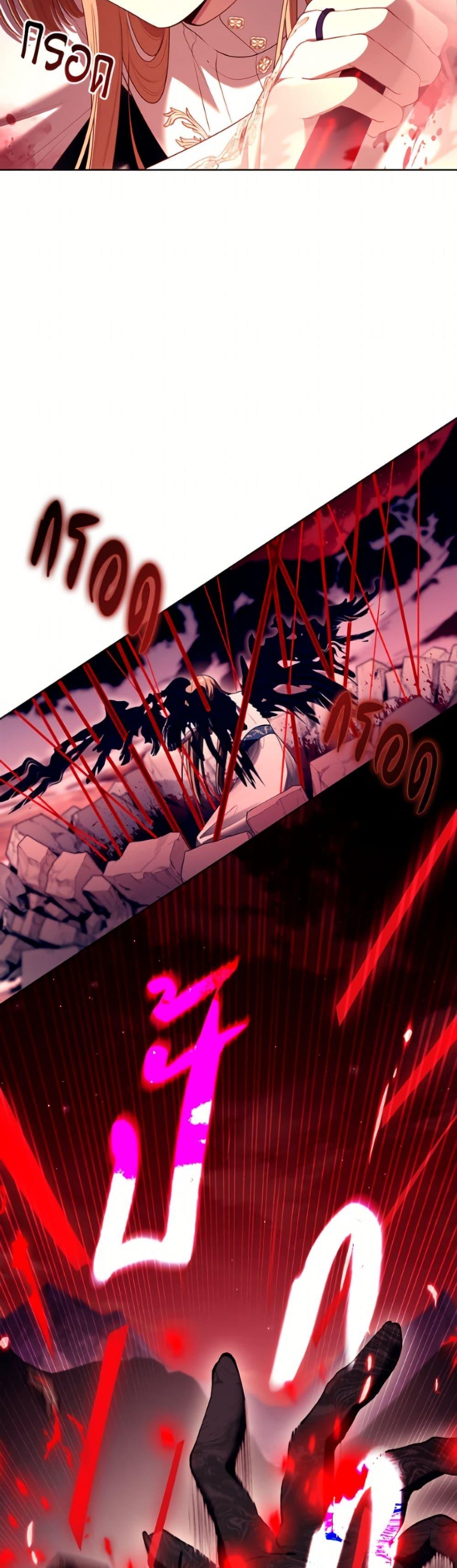 Manga-lc-com อ่านมังงะ อ่านการ์ตูน ออนไลน์ ฟรี The S-Class Hunter Doesn’t Want to Be a Villainous Princess ตอนที่ 1 2 3 4 5 6 7 8 9 10 11 12 13 14 ฟรี ไม่มีโฆษณา Manga-lc - อ่าน มังงะ อ่าน การ์ตูน ออนไลน์ อ่านมังงะ ฟรี