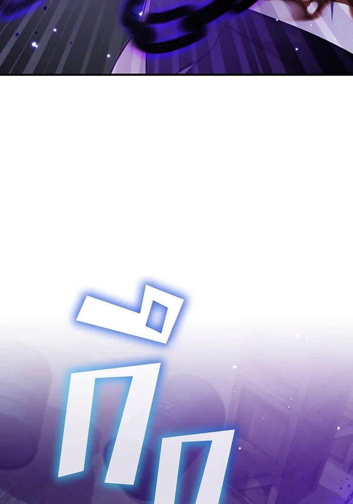 จอมเวทเกิดใหม่ในรอบ 66666 ปี ตอนที่ 39 รูปที่ 112