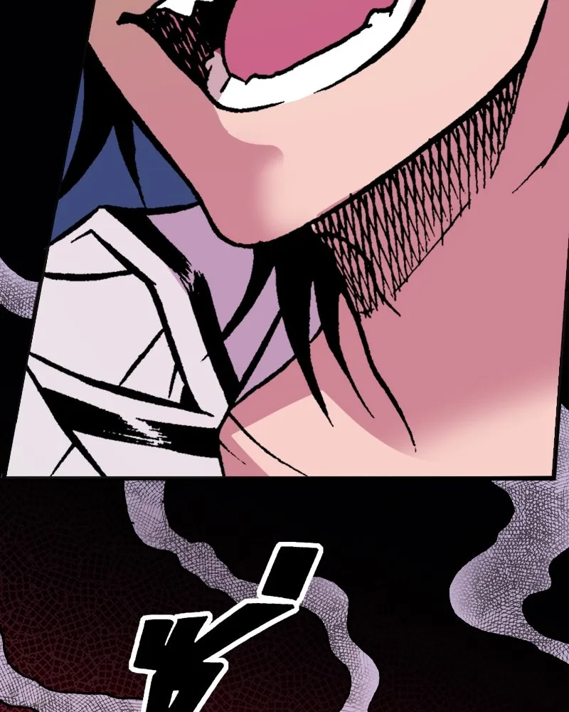 การิน BlaCX ปริศนาอาถรรพ์สีดำ ตอนที่ 4 แมวของชโรดิงเจอร์ (จบ) รูปที่ 62