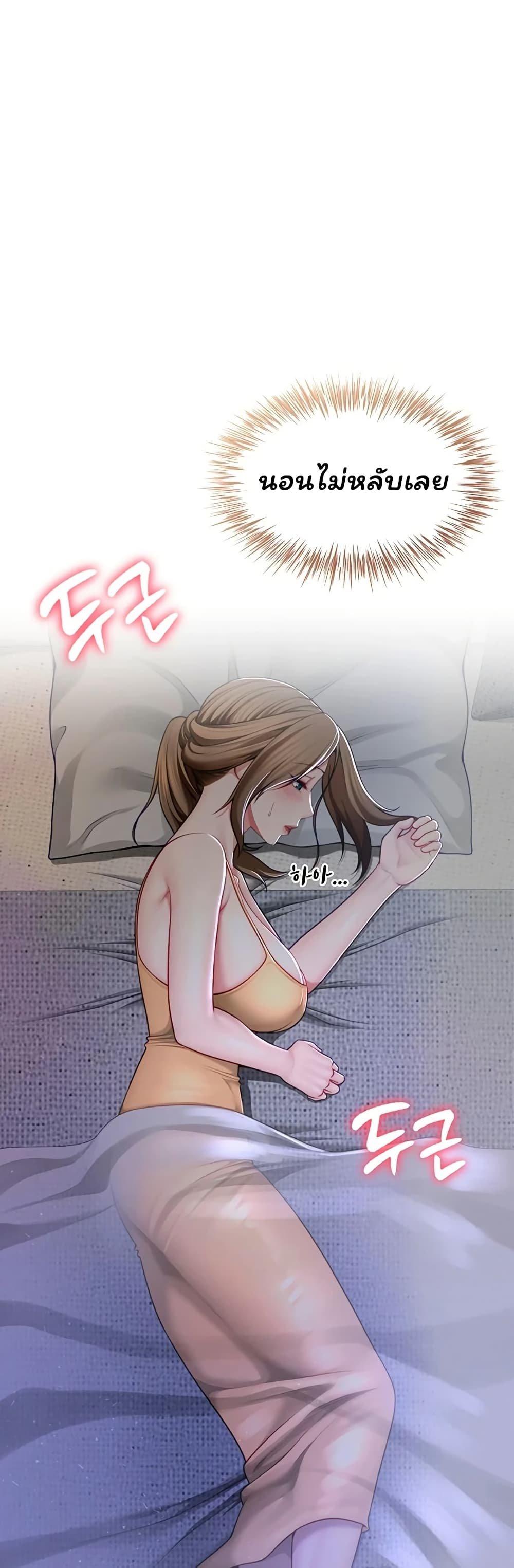 Doujin-Lc- อ่าน โดจิน มังฮวา เกาหลี ญี่ปุ่น จีน แปลไทย The Lovers Were ตอนที่ 1 2 3 4 5 6 7 8 9 10 11 12 13 14 ฟรี ไม่มีโฆษณา อ่าน โดจิน Manhwa เกาหลี ญี่ปุ่น จีน เรามีครบ คัดมาให้เน้นๆ โดจิน 18+ รับประกันความฟินโดย  Doujin Lc