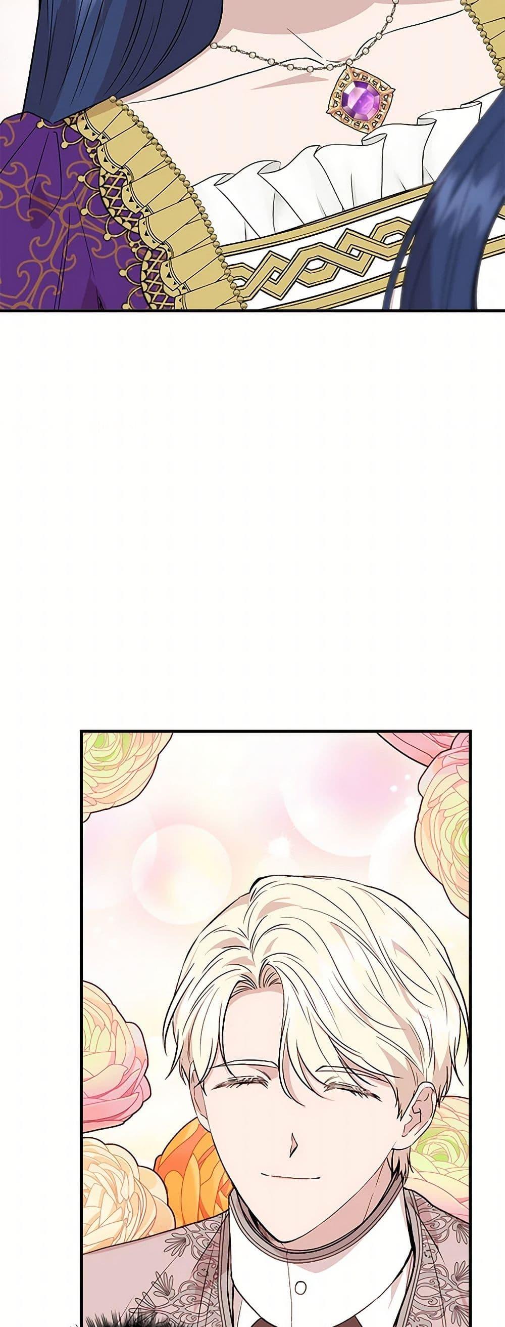 Manga-lc-com อ่านมังงะ อ่านการ์ตูน ออนไลน์ ฟรี I Wasn’t the Cinderella ตอนที่ 1 2 3 4 5 6 7 8 9 10 11 12 13 14 ฟรี ไม่มีโฆษณา Manga-lc - อ่าน มังงะ อ่าน การ์ตูน ออนไลน์ อ่านมังงะ ฟรี