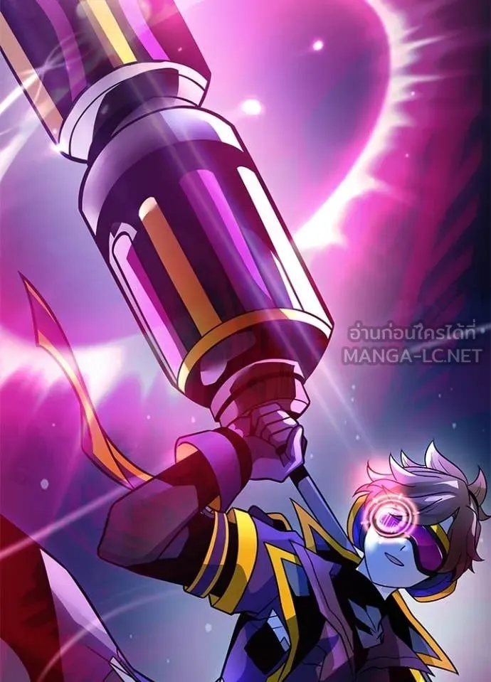 Villain to kill ตอนที่ 221 รูปที่ 136