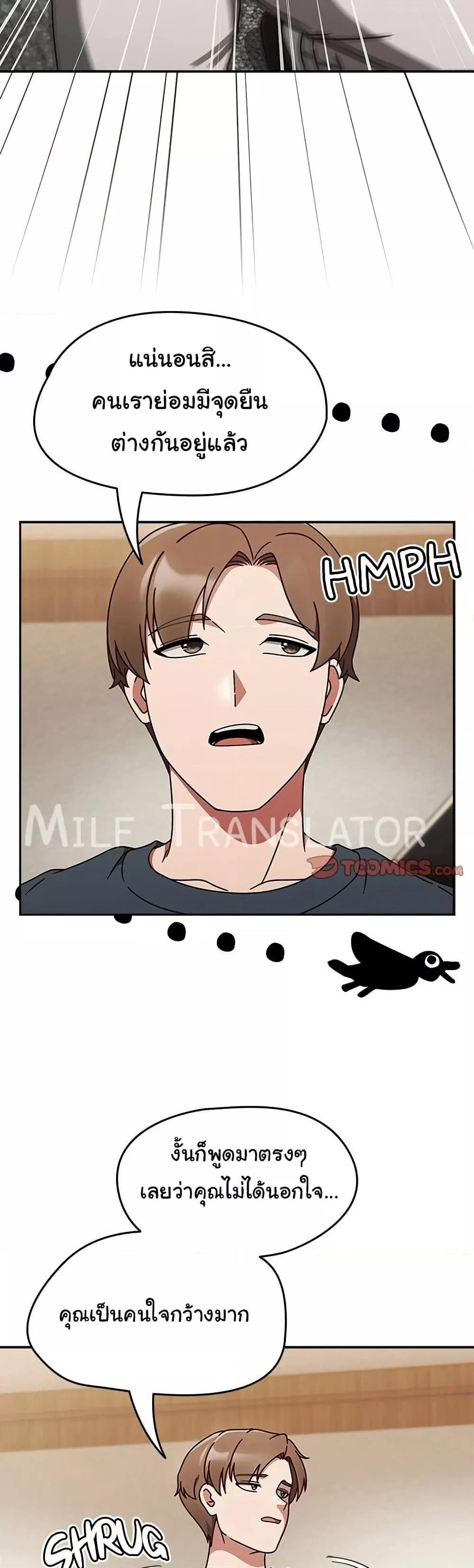 Doujin-Lc- อ่าน โดจิน มังฮวา เกาหลี ญี่ปุ่น จีน แปลไทย Ground and Pound ตอนที่ 1 2 3 4 5 6 7 8 9 10 11 12 13 14 ฟรี ไม่มีโฆษณา อ่าน โดจิน Manhwa เกาหลี ญี่ปุ่น จีน เรามีครบ คัดมาให้เน้นๆ โดจิน 18+ รับประกันความฟินโดย  Doujin Lc