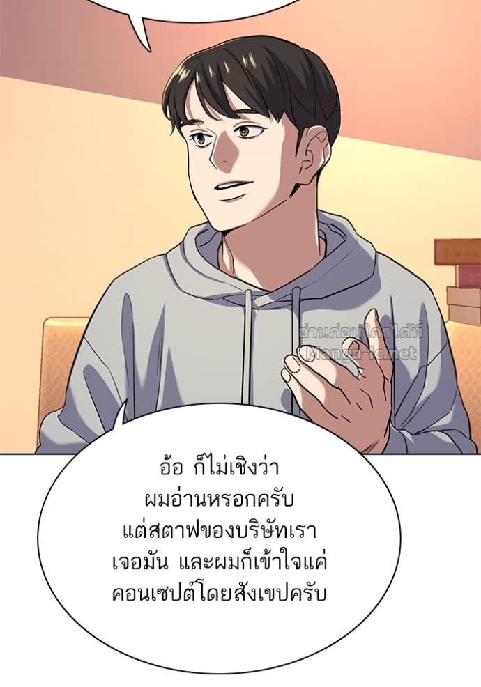 Doujin-Lc- อ่าน โดจิน มังฮวา เกาหลี ญี่ปุ่น จีน แปลไทย Reborn Rich ตอนที่ 1 2 3 4 5 6 7 8 9 10 11 12 13 14 ฟรี ไม่มีโฆษณา อ่าน โดจิน Manhwa เกาหลี ญี่ปุ่น จีน เรามีครบ คัดมาให้เน้นๆ โดจิน 18+ รับประกันความฟินโดย Doujin Lc