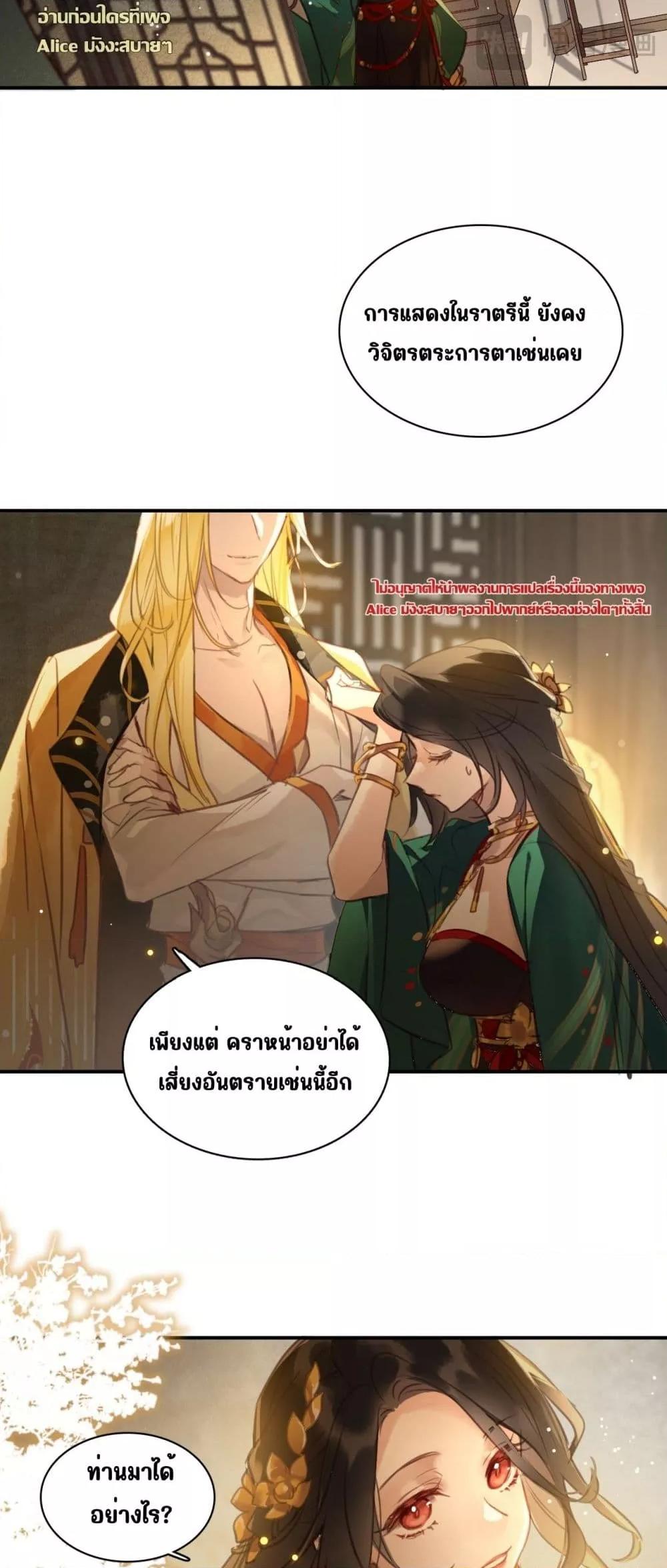 Manga-lc-com อ่านมังงะ อ่านการ์ตูน ออนไลน์ ฟรี MusicandDance ตอนที่ 1 2 3 4 5 6 7 8 9 10 11 12 13 14 ฟรี ไม่มีโฆษณา Manga-lc - อ่าน มังงะ อ่าน การ์ตูน ออนไลน์ อ่านมังงะ ฟรี