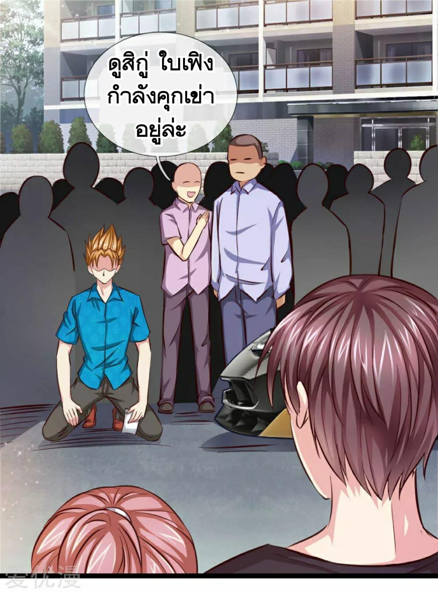 Manga-lc-com อ่านมังงะ อ่านการ์ตูน ออนไลน์ ฟรี The Master of Knife ตอนที่ 1 2 3 4 5 6 7 8 9 10 11 12 13 14 ฟรี ไม่มีโฆษณา Manga-lc - อ่าน มังงะ อ่าน การ์ตูน ออนไลน์ อ่านมังงะ ฟรี