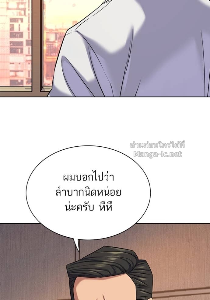 Doujin-Lc- อ่าน โดจิน มังฮวา เกาหลี ญี่ปุ่น จีน แปลไทย Reborn Rich ตอนที่ 1 2 3 4 5 6 7 8 9 10 11 12 13 14 ฟรี ไม่มีโฆษณา อ่าน โดจิน Manhwa เกาหลี ญี่ปุ่น จีน เรามีครบ คัดมาให้เน้นๆ โดจิน 18+ รับประกันความฟินโดย Doujin Lc