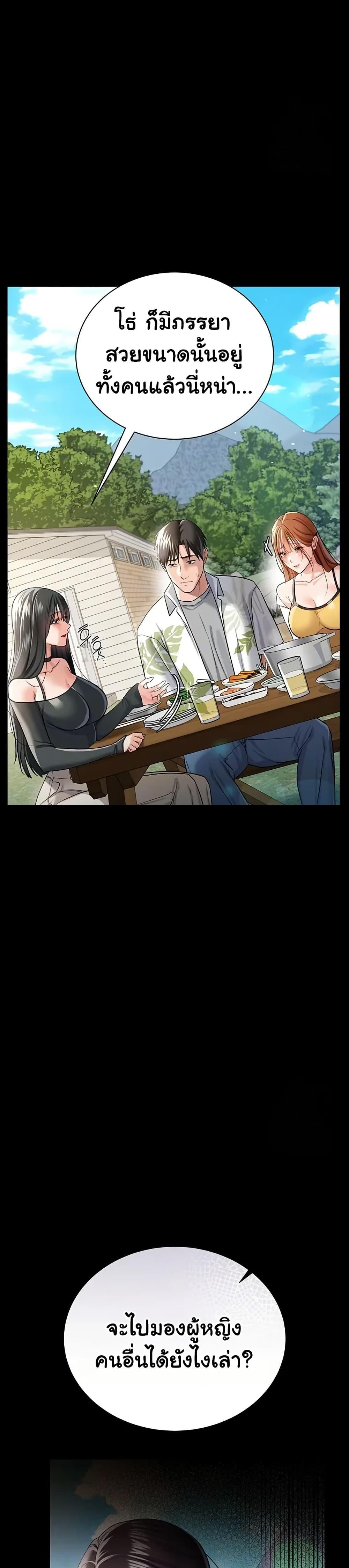 Doujin-Lc- อ่าน โดจิน มังฮวา เกาหลี ญี่ปุ่น จีน แปลไทย Risky Deals ตอนที่ 1 2 3 4 5 6 7 8 9 10 11 12 13 14 ฟรี ไม่มีโฆษณา อ่าน โดจิน Manhwa เกาหลี ญี่ปุ่น จีน เรามีครบ คัดมาให้เน้นๆ โดจิน 18+ รับประกันความฟินโดย  Doujin Lc