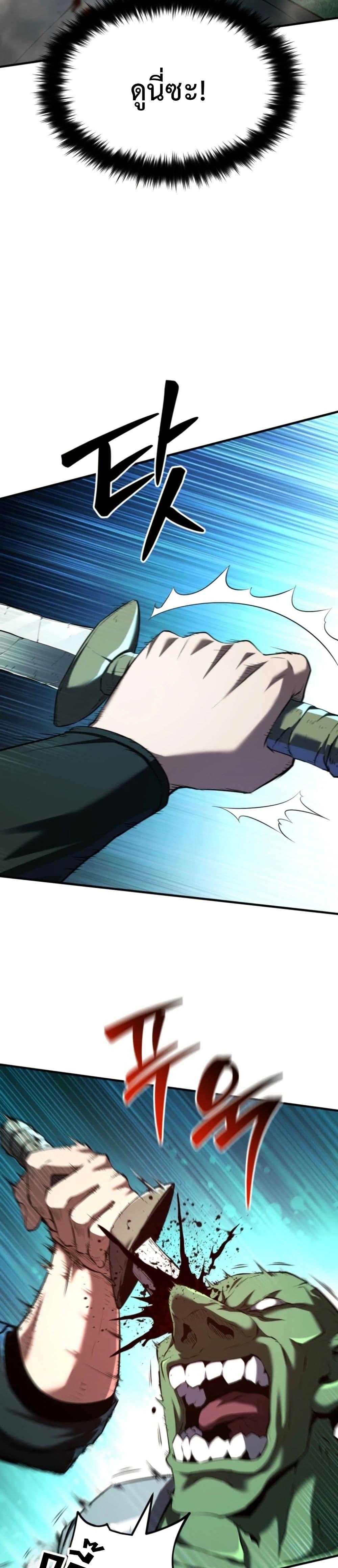 Manga-lc-com อ่านมังงะ อ่านการ์ตูน ออนไลน์ ฟรี The Return of the Unrivaled Genius Ranker ตอนที่ 1 2 3 4 5 6 7 8 9 10 11 12 13 14 ฟรี ไม่มีโฆษณา Manga-lc - อ่าน มังงะ อ่าน การ์ตูน ออนไลน์ อ่านมังงะ ฟรี