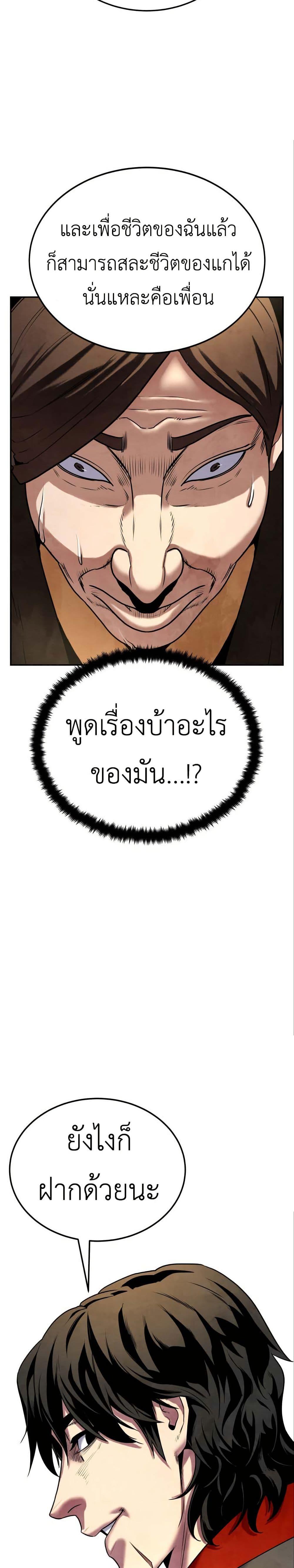 Manga-lc-com อ่านมังงะ อ่านการ์ตูน ออนไลน์ ฟรี Guest Gun ตอนที่ 1 2 3 4 5 6 7 8 9 10 11 12 13 14 ฟรี ไม่มีโฆษณา Manga-lc - อ่าน มังงะ อ่าน การ์ตูน ออนไลน์ อ่านมังงะ ฟรี