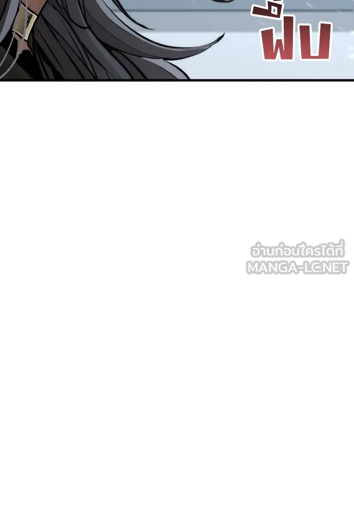 เส้นทางสู่เทพมาร ตอนที่ 48 รูปที่ 126