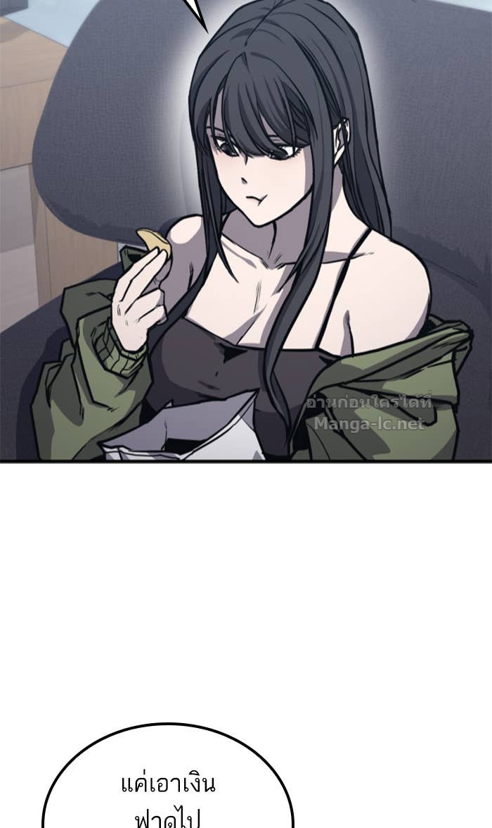 Doujin-Lc- อ่าน โดจิน มังฮวา เกาหลี ญี่ปุ่น จีน แปลไทย HECTOPASCAL ตอนที่ 1 2 3 4 5 6 7 8 9 10 11 12 13 14 ฟรี ไม่มีโฆษณา อ่าน โดจิน Manhwa เกาหลี ญี่ปุ่น จีน เรามีครบ คัดมาให้เน้นๆ โดจิน 18+ รับประกันความฟินโดย Doujin Lc