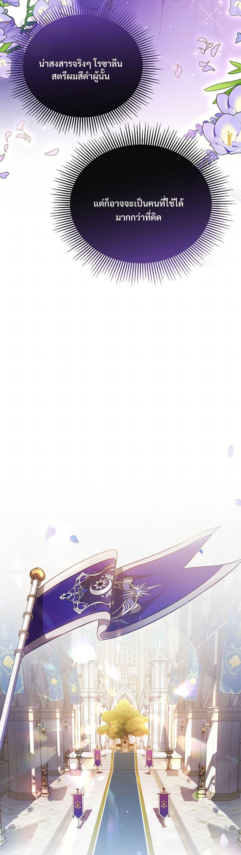 Manga-lc-com อ่านมังงะ อ่านการ์ตูน ออนไลน์ ฟรี The Night Without Shadows ตอนที่ 1 2 3 4 5 6 7 8 9 10 11 12 13 14 ฟรี ไม่มีโฆษณา Manga-lc - อ่าน มังงะ อ่าน การ์ตูน ออนไลน์ อ่านมังงะ ฟรี