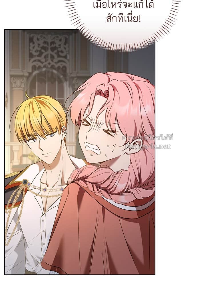 Doujin-Lc- อ่าน โดจิน มังฮวา เกาหลี ญี่ปุ่น จีน แปลไทย อยากได้ ก็เอาไป ตอนที่ 1 2 3 4 5 6 7 8 9 10 11 12 13 14 ฟรี ไม่มีโฆษณา อ่าน โดจิน Manhwa เกาหลี ญี่ปุ่น จีน เรามีครบ คัดมาให้เน้นๆ โดจิน 18+ รับประกันความฟินโดย Doujin Lc