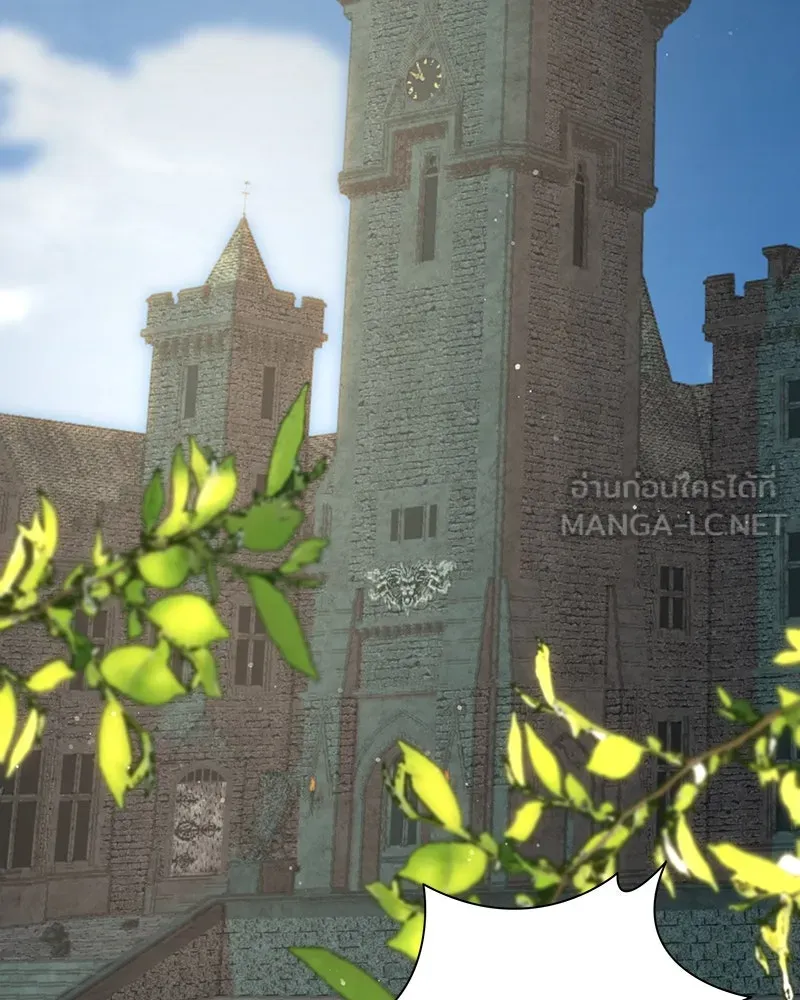 เจ้าหญิงคลั่งแห่งวังหลวง ตอนที่ 135 รูปที่ 3