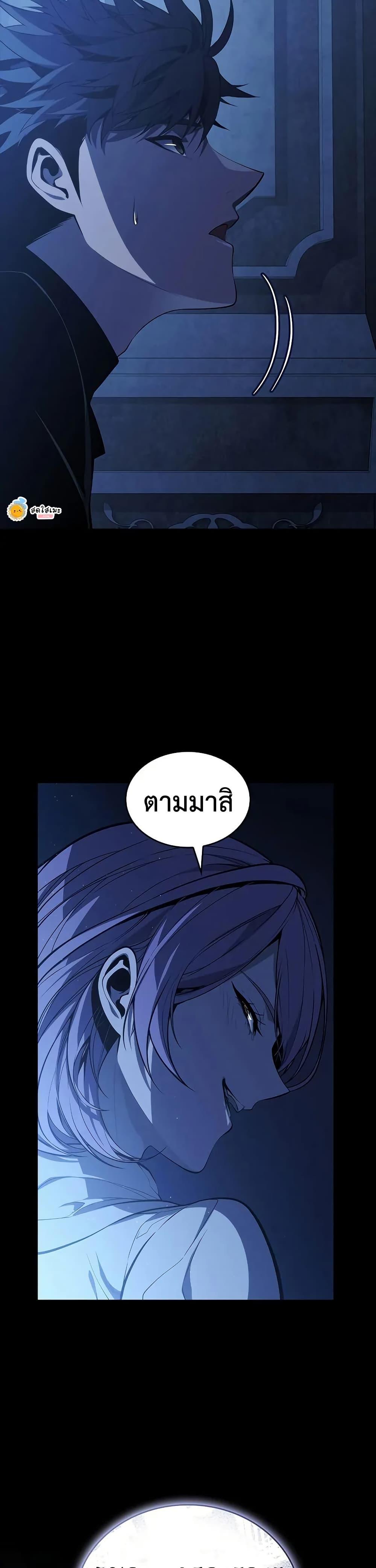 Manga-lc-com อ่านมังงะ อ่านการ์ตูน ออนไลน์ ฟรี Bad Bone Blood ตอนที่ 1 2 3 4 5 6 7 8 9 10 11 12 13 14 ฟรี ไม่มีโฆษณา Manga-lc - อ่าน มังงะ อ่าน การ์ตูน ออนไลน์ อ่านมังงะ ฟรี