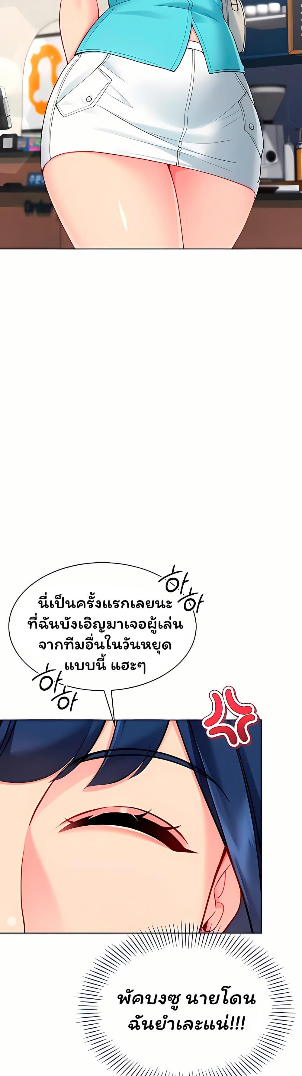 Doujin-Lc- อ่าน โดจิน มังฮวา เกาหลี ญี่ปุ่น จีน แปลไทย Set It! ตอนที่ 1 2 3 4 5 6 7 8 9 10 11 12 13 14 ฟรี ไม่มีโฆษณา อ่าน โดจิน Manhwa เกาหลี ญี่ปุ่น จีน เรามีครบ คัดมาให้เน้นๆ โดจิน 18+ รับประกันความฟินโดย  Doujin Lc