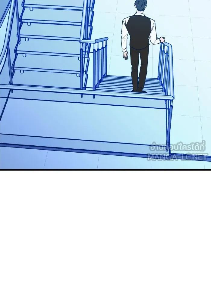 รักนี้ไม่มีรีไซเคิล ตอนที่ 100 รูปที่ 123